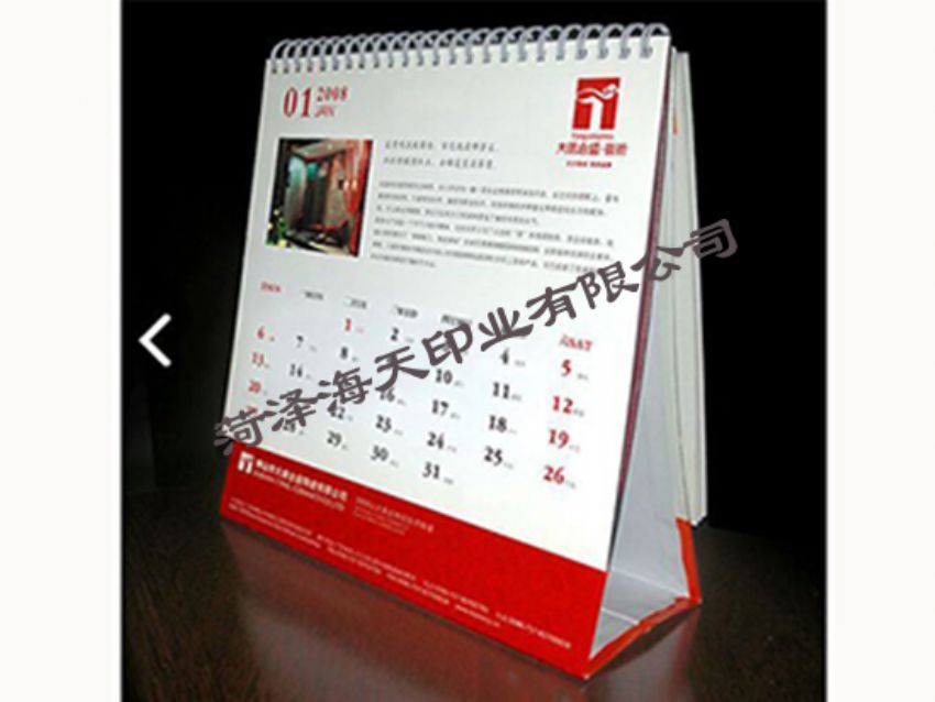 點(diǎn)擊查看詳細(xì)信息<br>標(biāo)題：紙箱印刷04 閱讀次數(shù)：914
