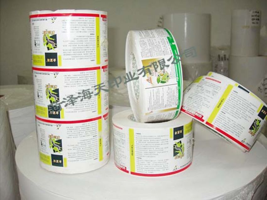 點擊查看詳細信息<br>標題：醫(yī)藥農化標簽09 閱讀次數：889