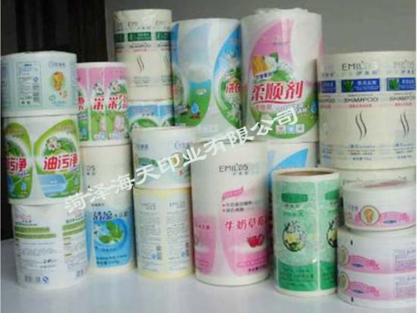 點擊查看詳細信息<br>標題：醫(yī)藥農化標簽06 閱讀次數：938