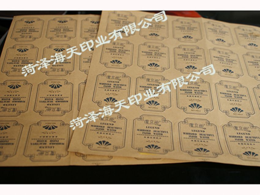 點(diǎn)擊查看詳細(xì)信息<br>標(biāo)題：食品紅酒標(biāo)簽14 閱讀次數(shù)：1076